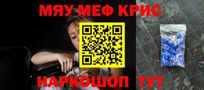 героин Кулебаки