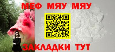 героин Кулебаки