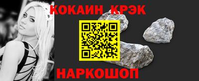 скорость Кунгур