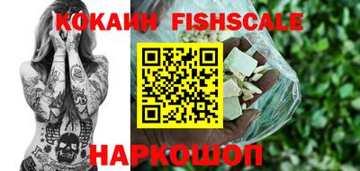 скорость Кунгур