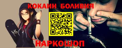 скорость Кунгур
