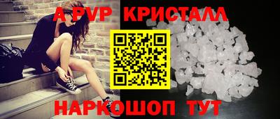 героин Кулебаки