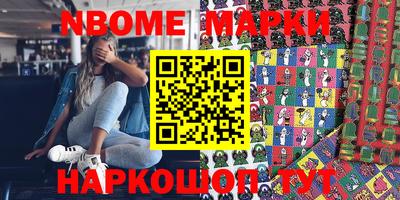 скорость Кунгур