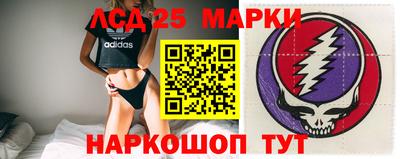героин Кулебаки