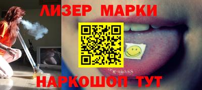 скорость Кунгур