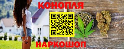 ешки Кумертау