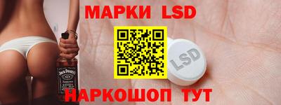 ешки Кумертау