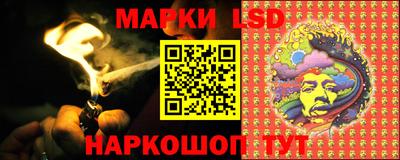 ешки Кумертау