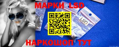 героин Кулебаки