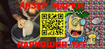 героин Кулебаки