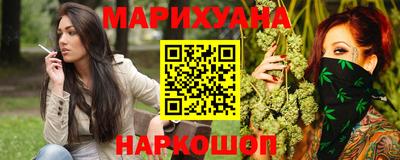 героин Кулебаки