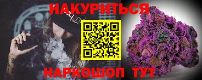 героин Кулебаки