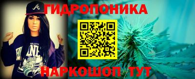 ешки Кумертау