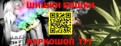 скорость Кунгур