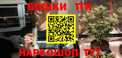 героин Кулебаки