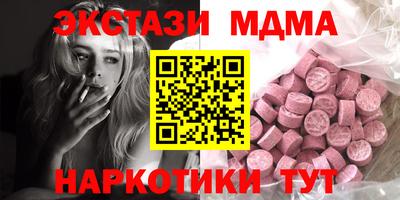 ешки Кумертау