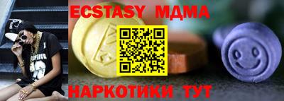 ешки Кумертау
