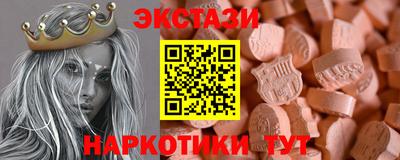ешки Кумертау