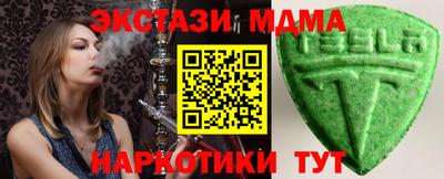 ешки Кумертау