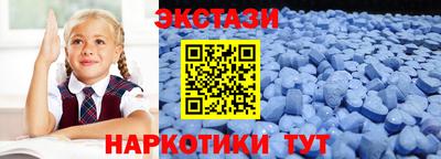 героин Кулебаки