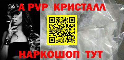 скорость Кунгур