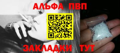 скорость Кунгур
