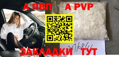 ешки Кумертау