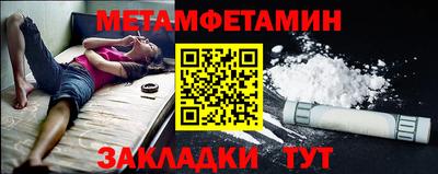 ешки Кумертау