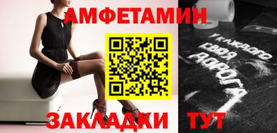 героин Кулебаки