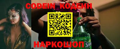 ешки Кумертау