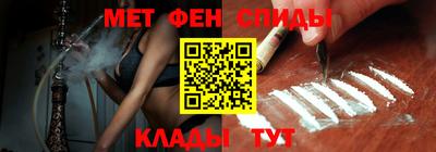 героин Кулебаки