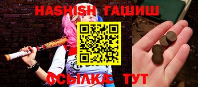 скорость Кунгур