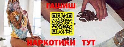 героин Кулебаки