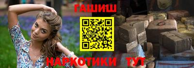 ешки Кумертау