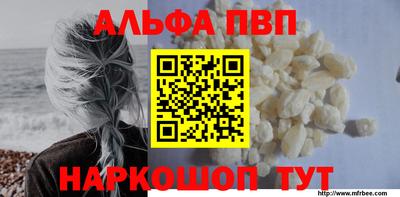ешки Кумертау