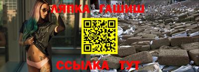 скорость Кунгур