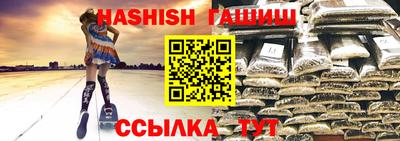 ешки Кумертау