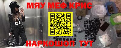 героин Кулебаки