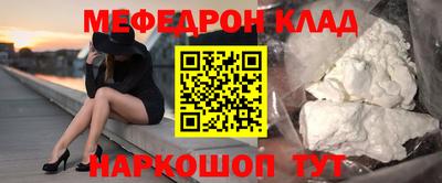 героин Кулебаки