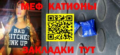 ешки Кумертау